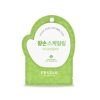 Matkakoot Frudia | Frudia | Green Grape Pore Peeling Pad