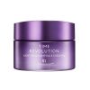 Ihonhoito Missha | Missha | Time Revolution Night Repair Ampoule Cream 5X