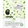 Ihonhoito Esfolio | Esfolio | Pure Skin Niacinamide Black Bean Essence Mask Sheet