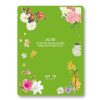 Ihonhoito Eyenlip | Eyenlip | Moisture Essence Mask Aloe