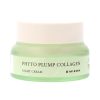 Ihonhoito Mizon | Mizon | Phyto Plump Collagen Night Cream