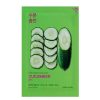 Lahjaideat Holika Holika | Holika Holika | Pure Essence Mask Sheet Cucumber