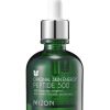 Lahjaideat Mizon | Mizon | Peptide 500 Ampoule -Seerumi