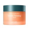 Ihonhoito Goodal | Goodal | Apricot Collagen Youth Firming Cream